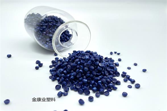 免噴塗（tú）pvc塑料顆粒料